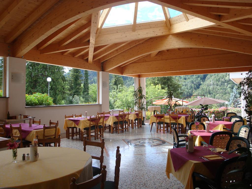 Hotel Park Oasi Arta Terme Εξωτερικό φωτογραφία